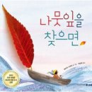 든해솔 이미지