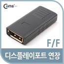 G2762 네이버블로그