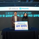 주식회사 케이기획 이미지