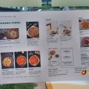 성복2로L-6 이미지