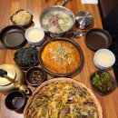 숭례도담 네이버블로그
