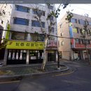 극진공수도마포도장 네이버블로그