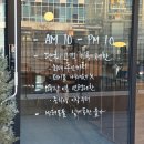 보늬s | 인썸니악커피바 청라 라떼맛집 보늬밤치즈케이크 내돈내산