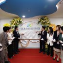 동구육아종합지원센터 이미지