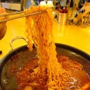 죽림찜