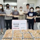 참좋은계란 이미지