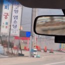 은산모텔 이미지