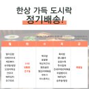 (주) 담다 이미지