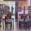 마라비밀마라탕 - 수원시 권선구 매송고색로 526 | 마라비밀마라탕
