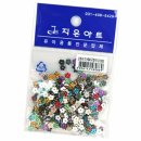 매화상회