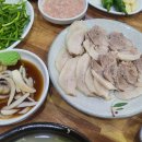 수영돼지국밥 티스토리