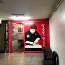 한신모듬전 네이버블로그
