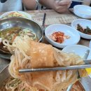 부산밀면무안 이미지