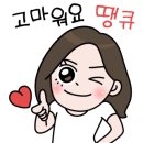 틸만평택종합전시장