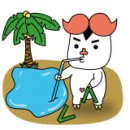 유원지식당