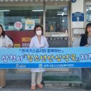 메디팜송약국 이미지