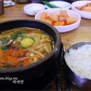 모이세본점 이미지