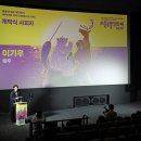 서울동물 MBC연예