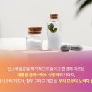 이로운PC 네이버블로그