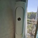 당진 에어컨 청소 추천! 곰팡이 탈탈 털어버린 당근 에어컨 이용 후기