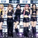 트리플에스 MBC연예