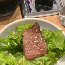 국수나무 달동점 이미지