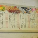 미모아김밥
