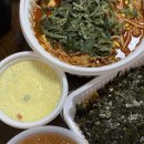 교촌치킨덕포점 이미지