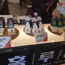 홍루이젠광주첨단점 네이버블로그