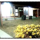 옛황토집 이미지