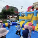 제이그림나라유치원 이미지