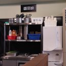 원조부안집 방배점 | 방배카페골목맛집 삼겹살맛집 원조부안집 방배카페골목점 찐후기