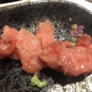 박형구의참치이야기