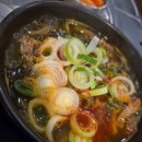 해장 해장국 | 삼성동 해장국 중앙해장 방문 후기