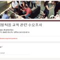 주식회사 제이앤씨 이미지