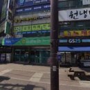 남양미래안과의원 이미지