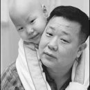 윤정이네 이미지