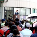 안양시관악장애인종합복지관 이미지