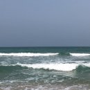 Da Nang !