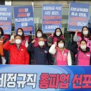 광주122 이미지