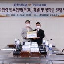 (주)청솔