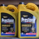 포도모터스 이미지