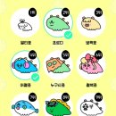 제주산방식당오투
