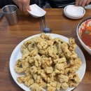 치악봉