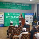 주니어골프 이미지