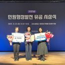 수원-1387 티스토리