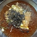 한경대 | 경기도 안성 맛집, 한경대 근처 안성소바 내돈내산 후기