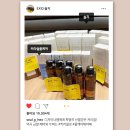 예니헤어 이미지