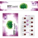 팜네이처스 이미지