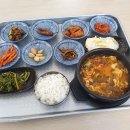 초리도해장국